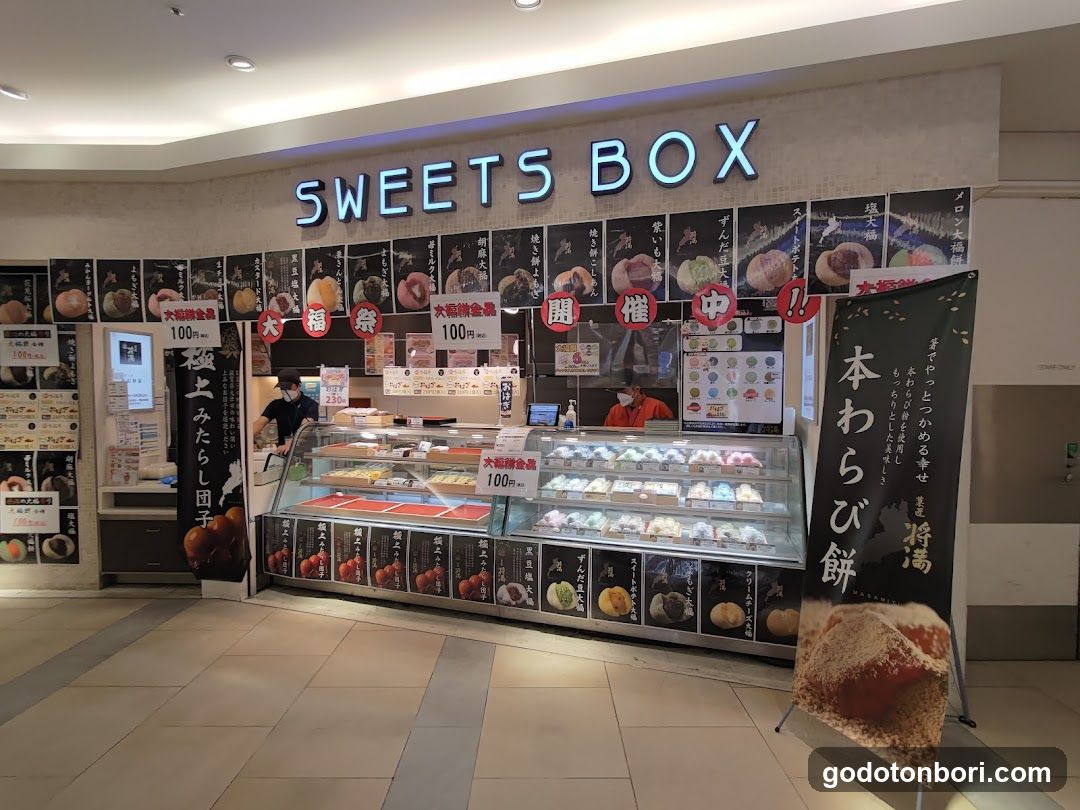 Sweets Box