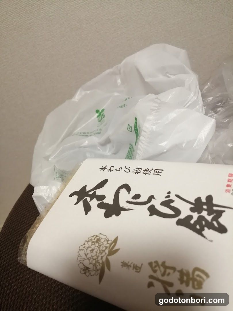 Sweets Box