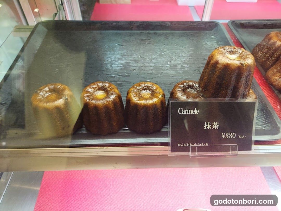 Sweets Box