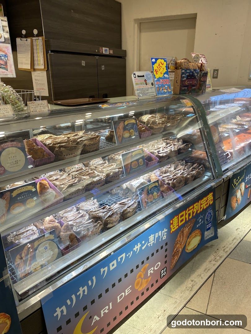Sweets Box