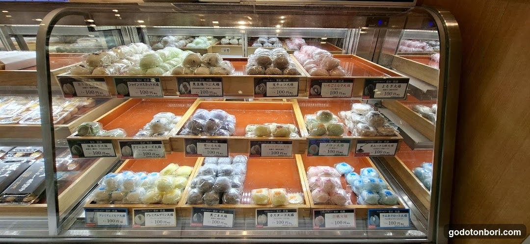 Sweets Box