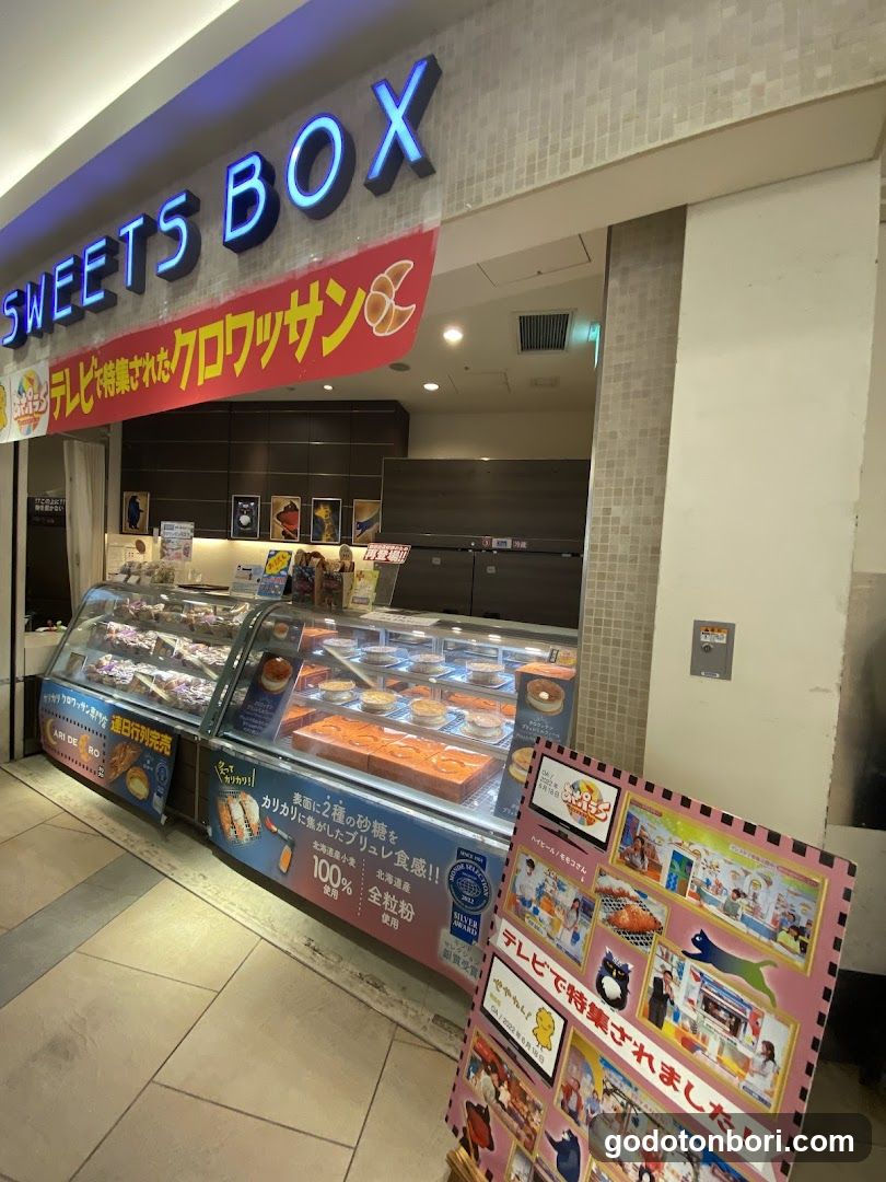 Sweets Box