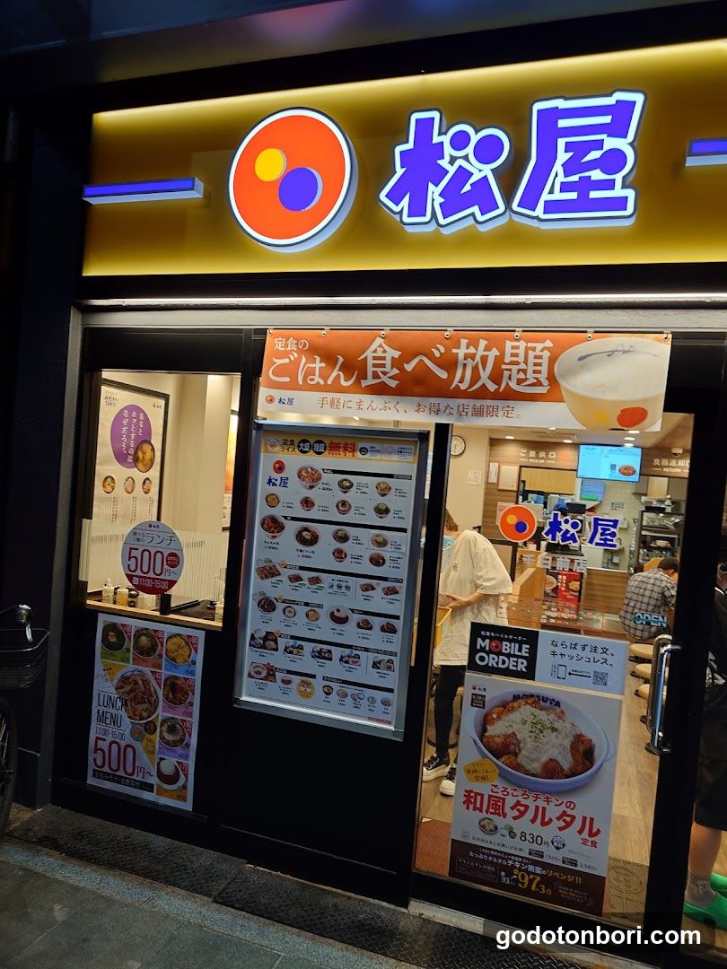 Matsuya Sennichimae