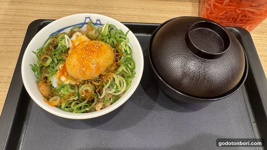 Matsuya Sennichimae