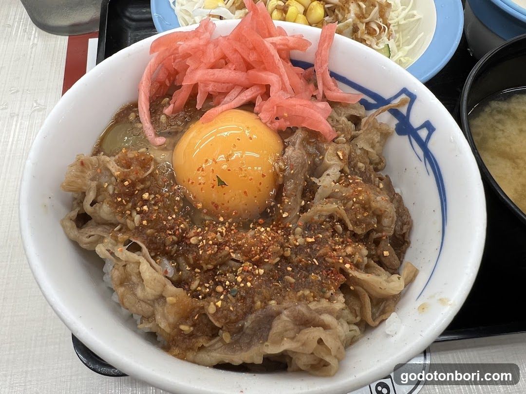 Matsuya Sennichimae