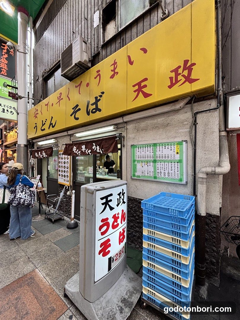 Temmasa