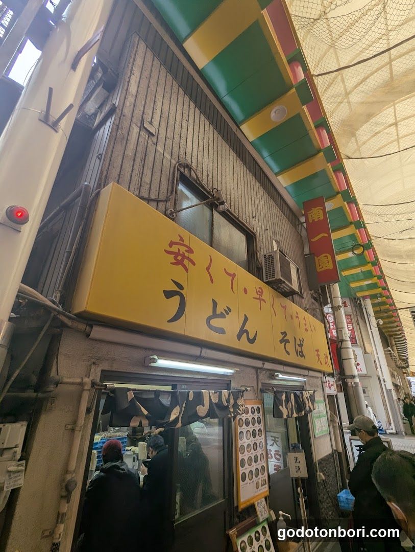 Temmasa