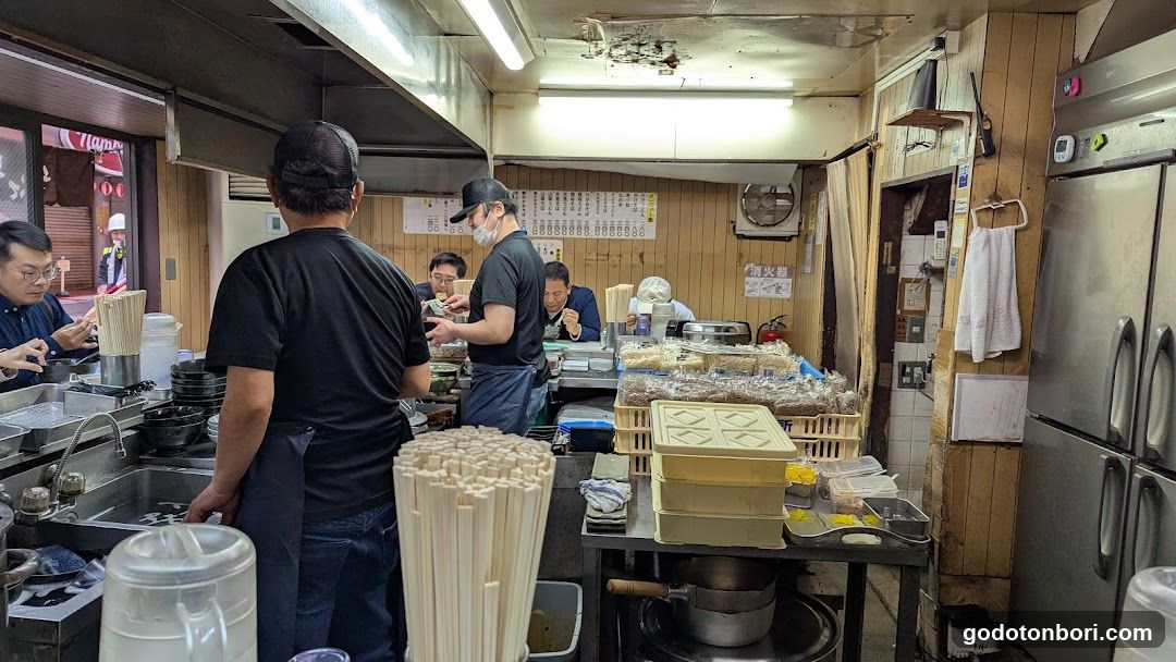 Noodle Shop Kitchen Interior