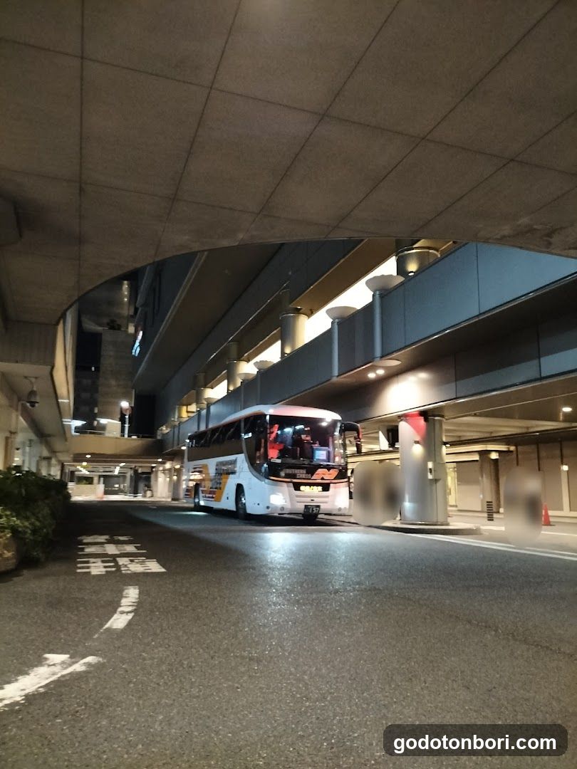 Namba Kosoku Bus Terminal