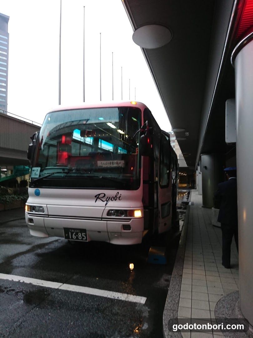 Namba Kosoku Bus Terminal