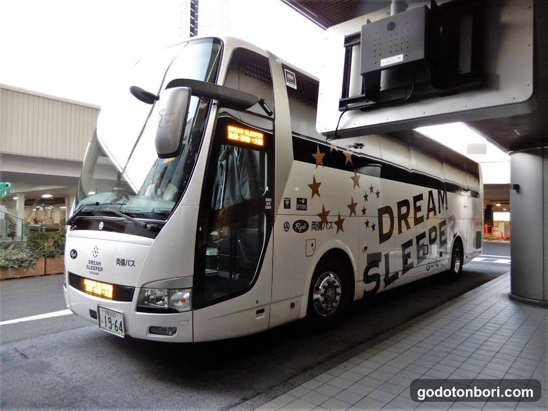 Namba Kosoku Bus Terminal