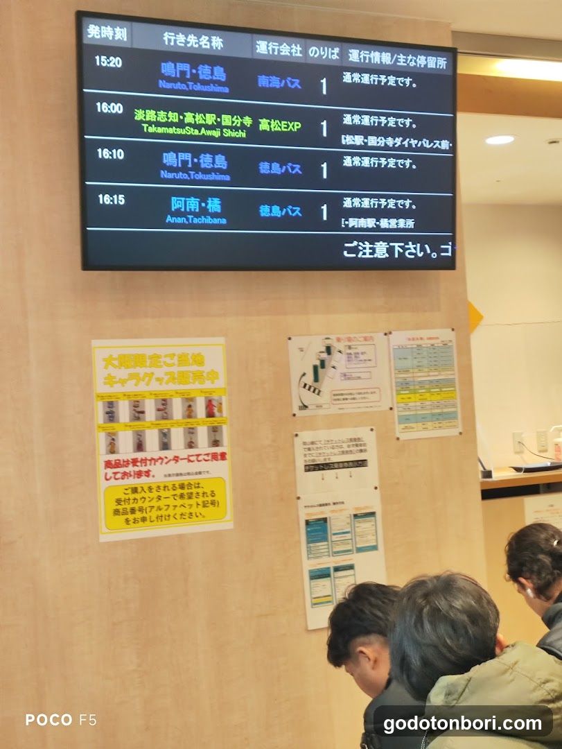Namba Kosoku Bus Terminal