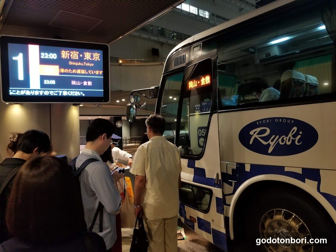 Namba Kosoku Bus Terminal