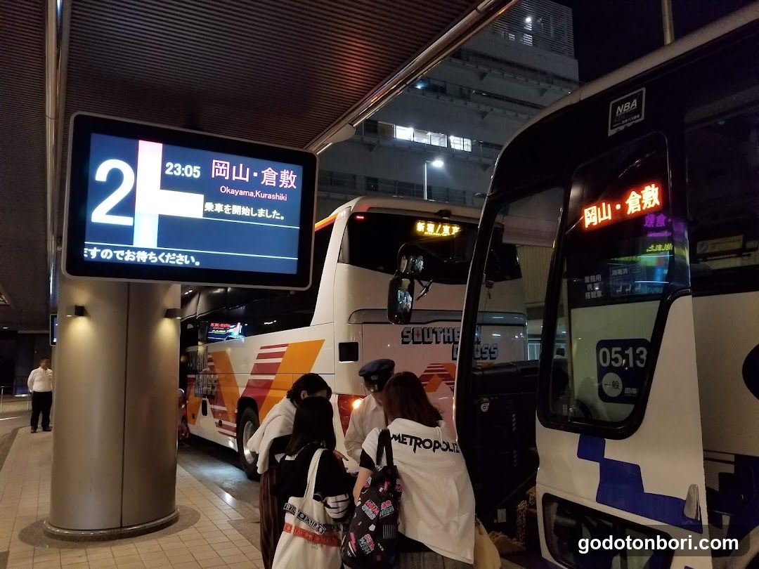 Namba Kosoku Bus Terminal