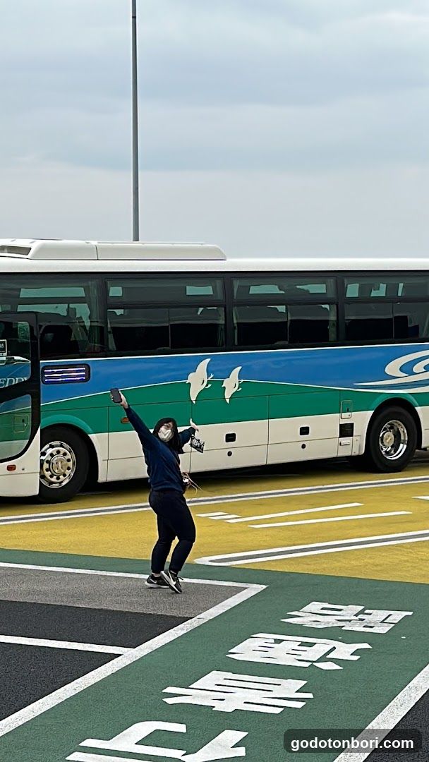 Namba Kosoku Bus Terminal