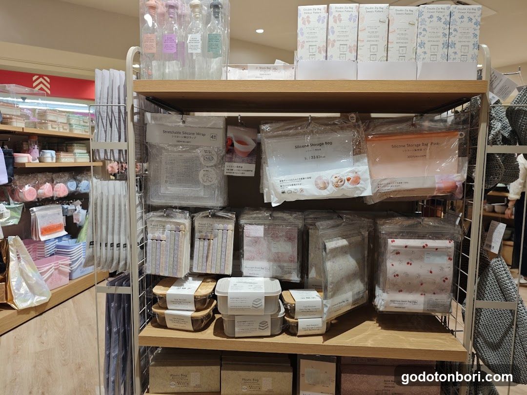 DAISO