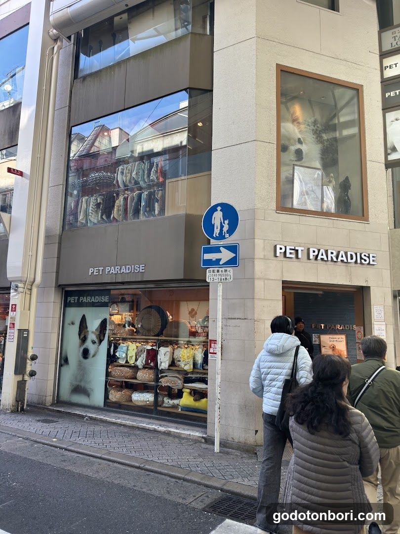 Pet Paradise Shinsaibashi