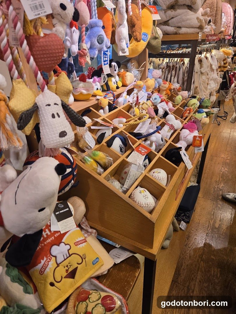 Pet Paradise Shinsaibashi