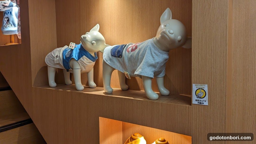Pet Paradise Shinsaibashi