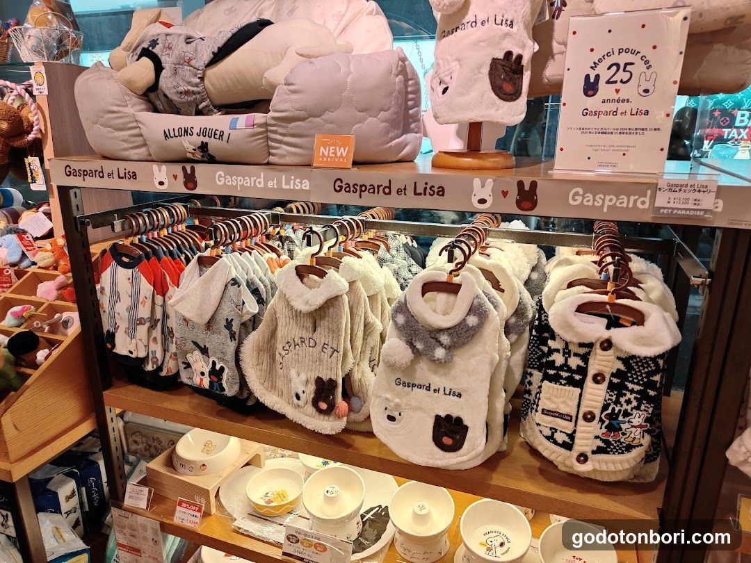 Pet Paradise Shinsaibashi