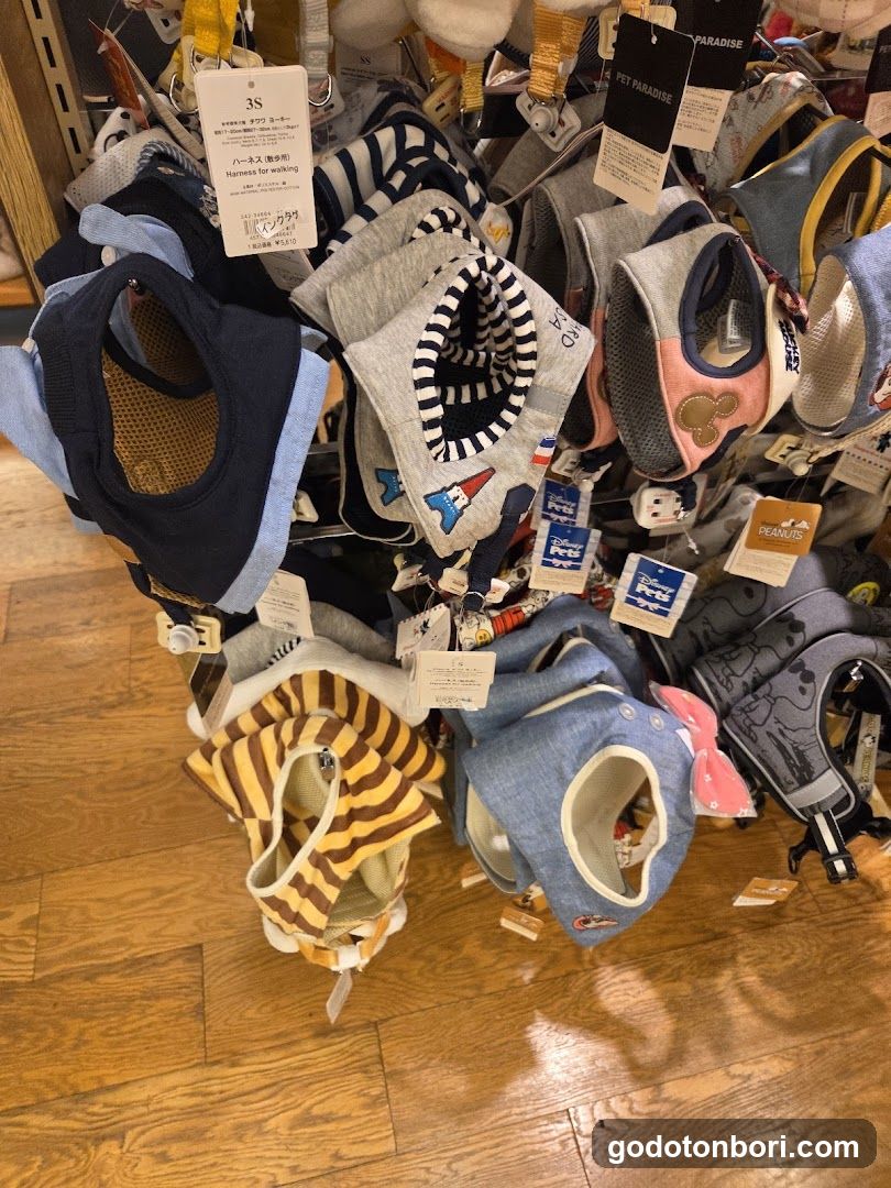 Pet Paradise Shinsaibashi