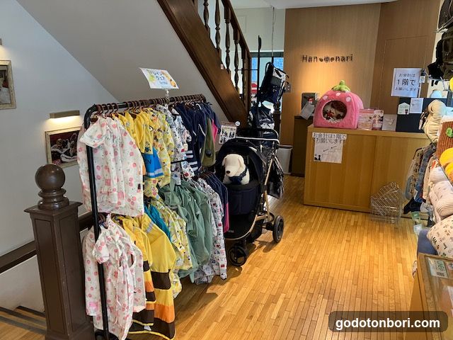 Pet Paradise Shinsaibashi