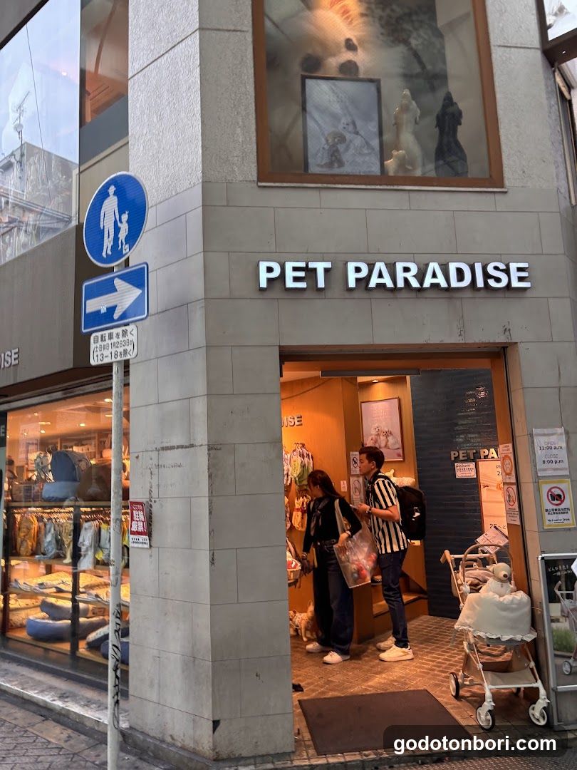 Pet Paradise Shinsaibashi