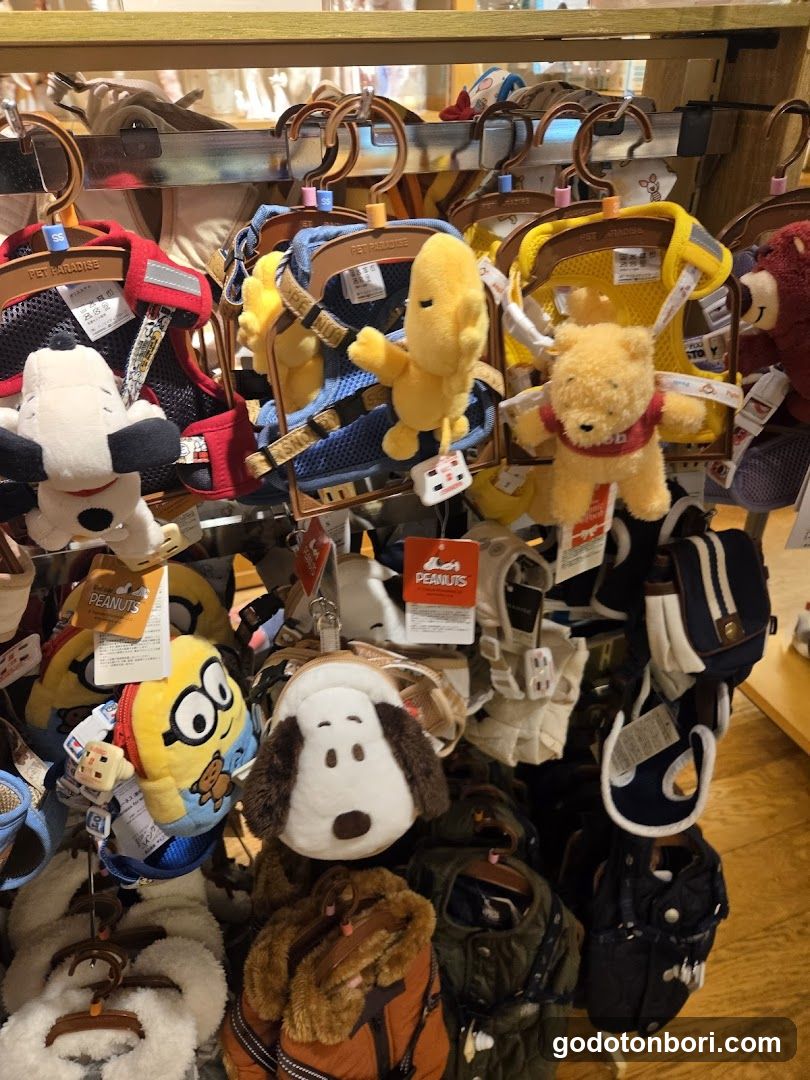 Pet Paradise Shinsaibashi