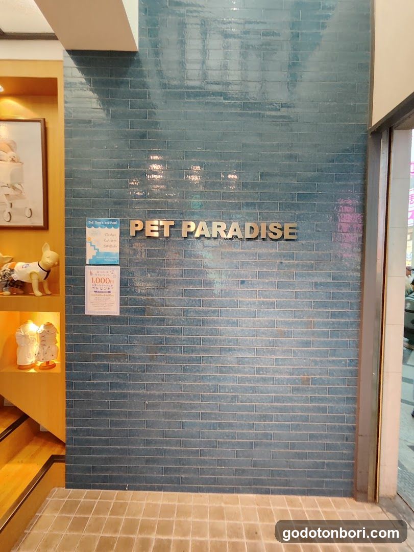 Pet Paradise Shinsaibashi