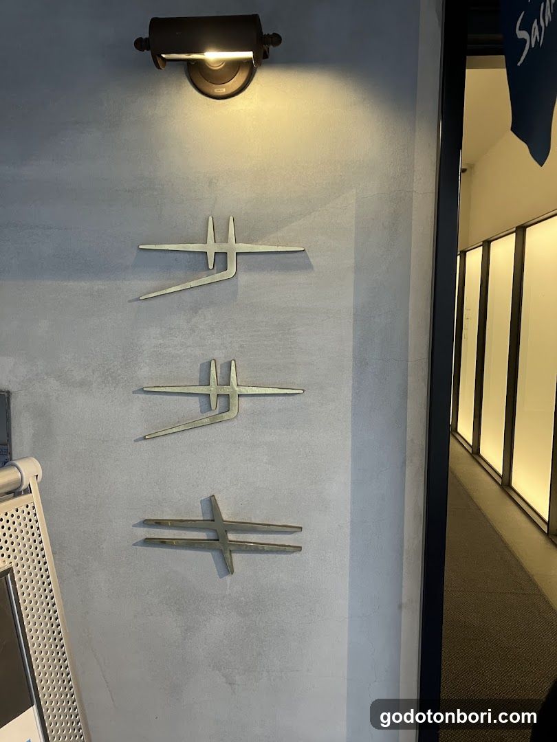 Gallery SASAKI
