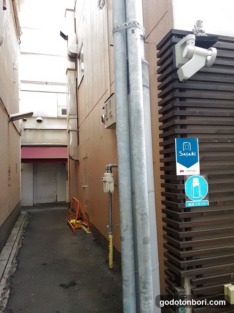 Gallery SASAKI