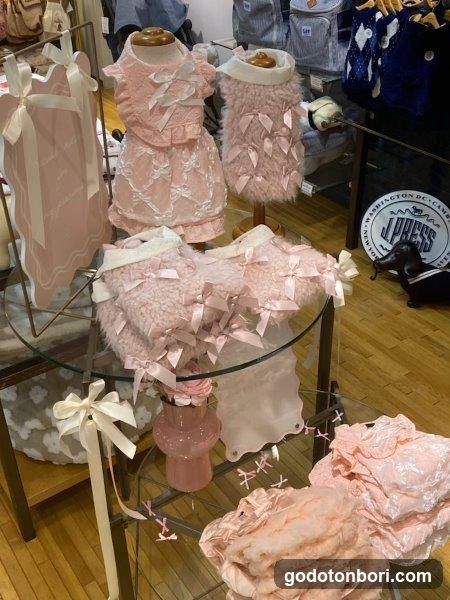 Pet Paradise Shinsaibashi