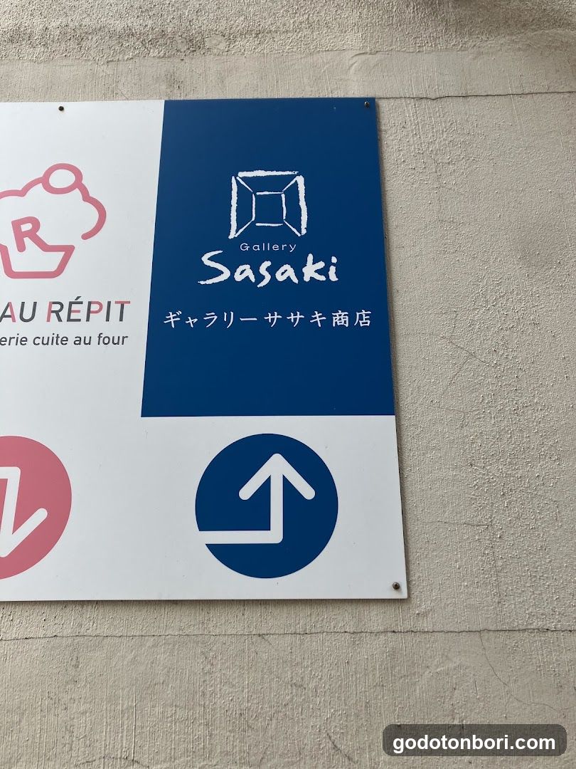 Gallery SASAKI