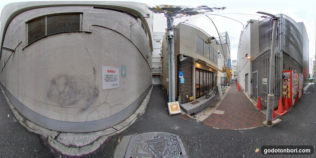 Gallery SASAKI