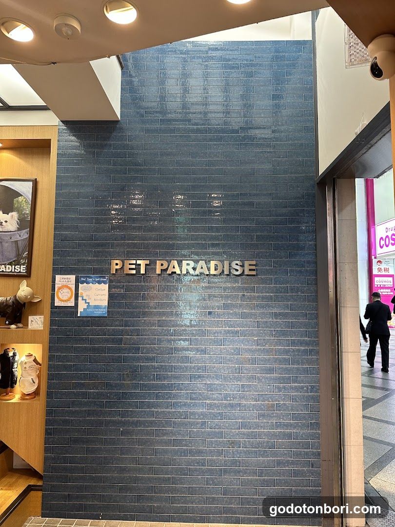 Pet Paradise Shinsaibashi