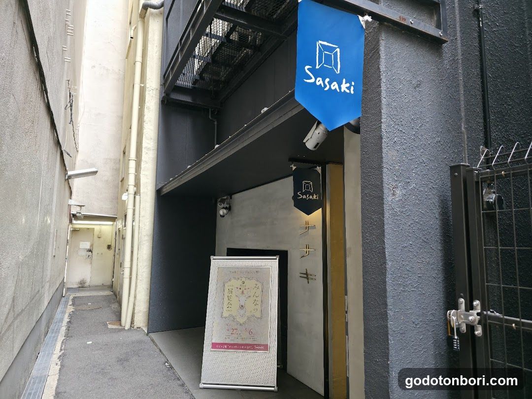 Gallery SASAKI