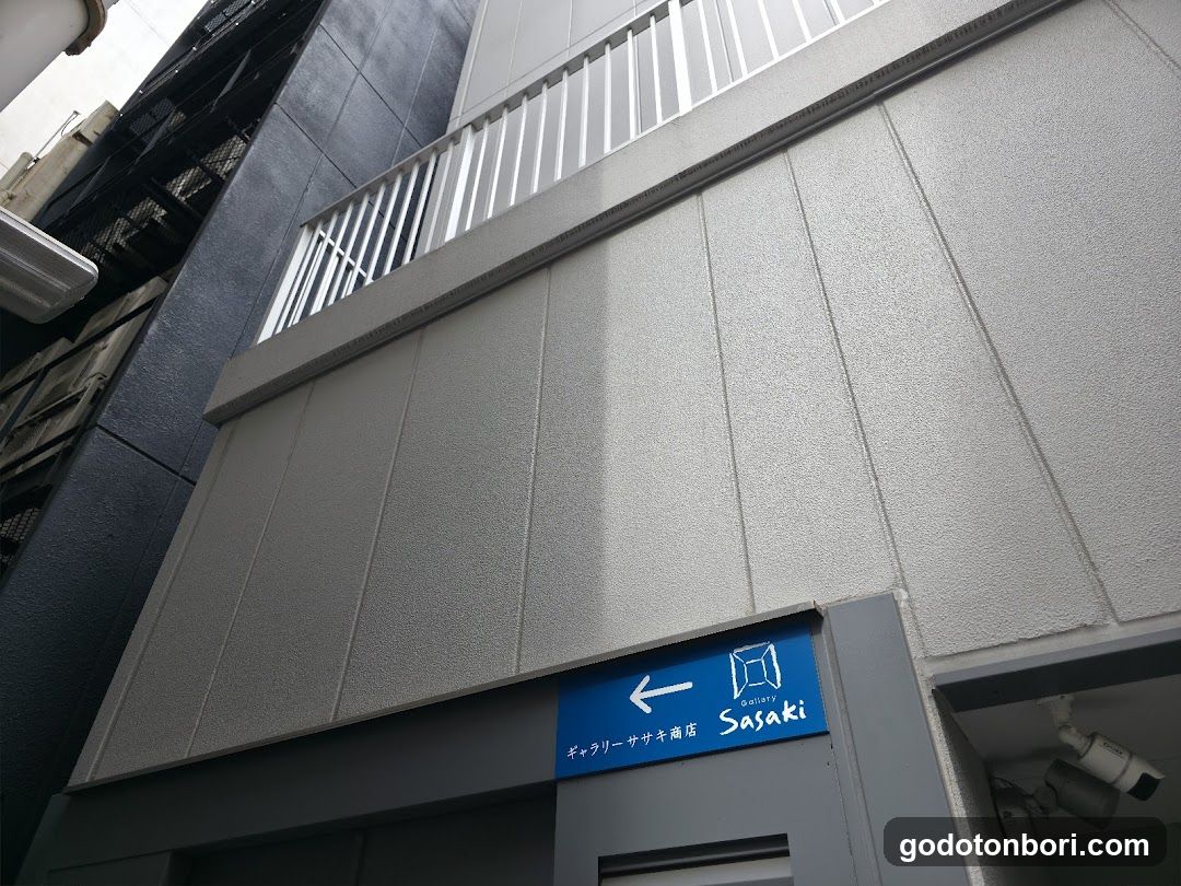 Gallery SASAKI