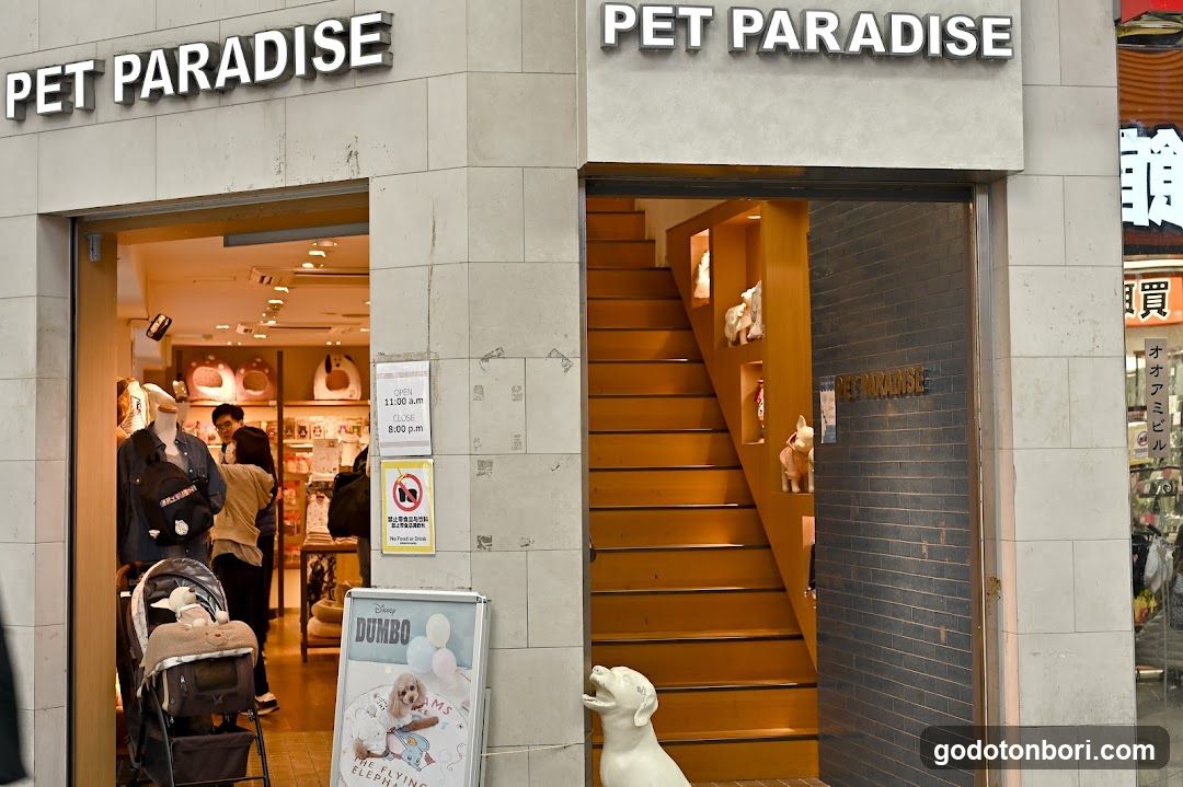 Pet Paradise Shinsaibashi