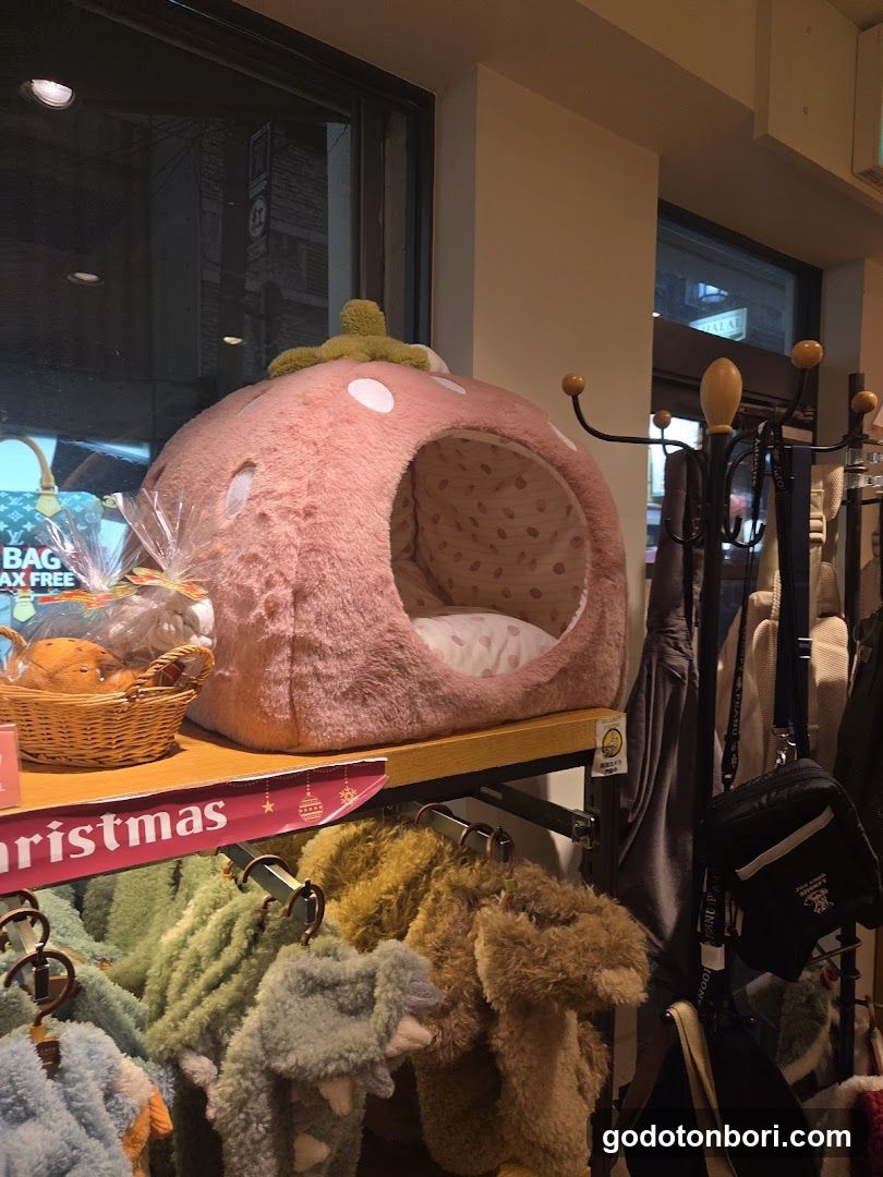 Pet Paradise Shinsaibashi