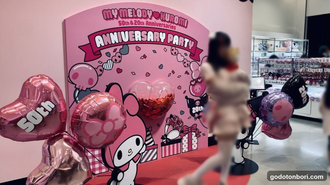 PARCO GALLERY (OSAKA)