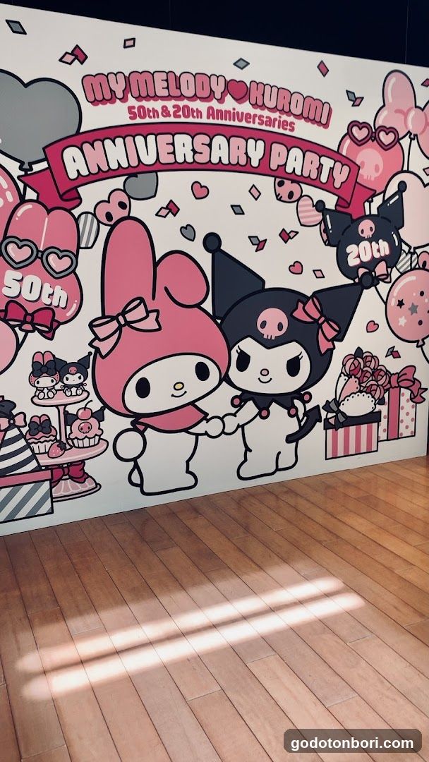 PARCO GALLERY (OSAKA)