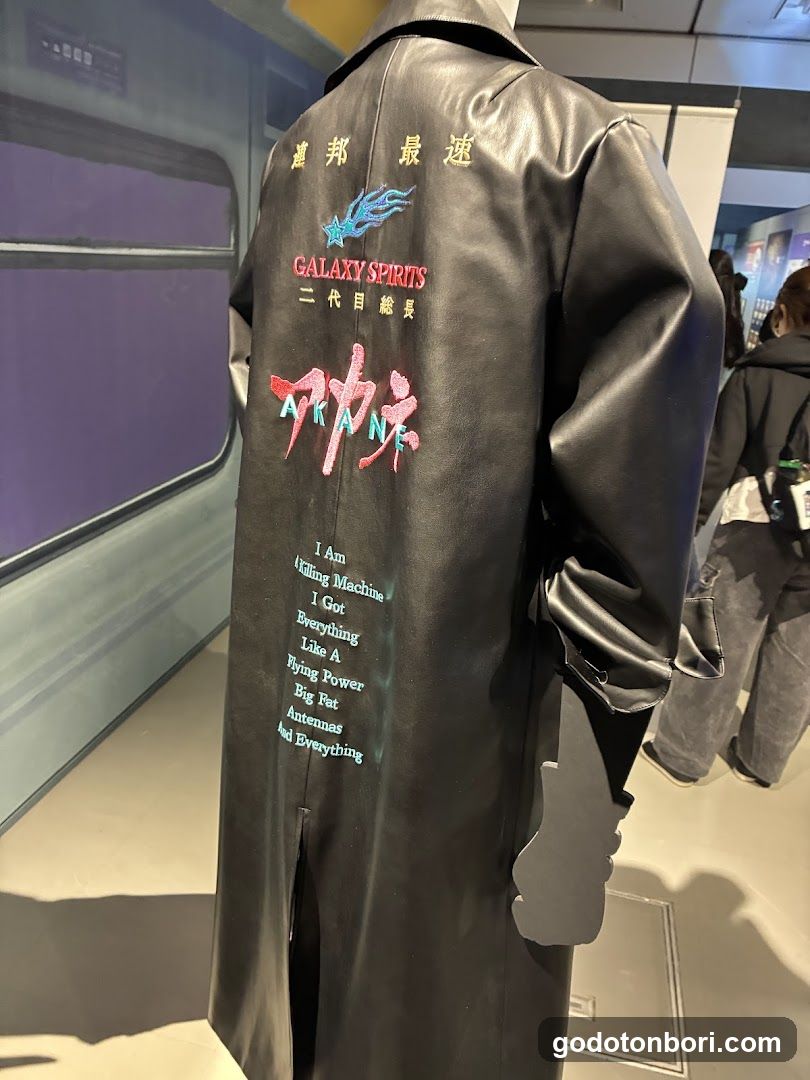 PARCO GALLERY (OSAKA)