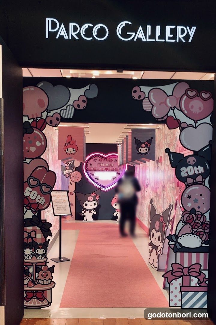 PARCO GALLERY (OSAKA)