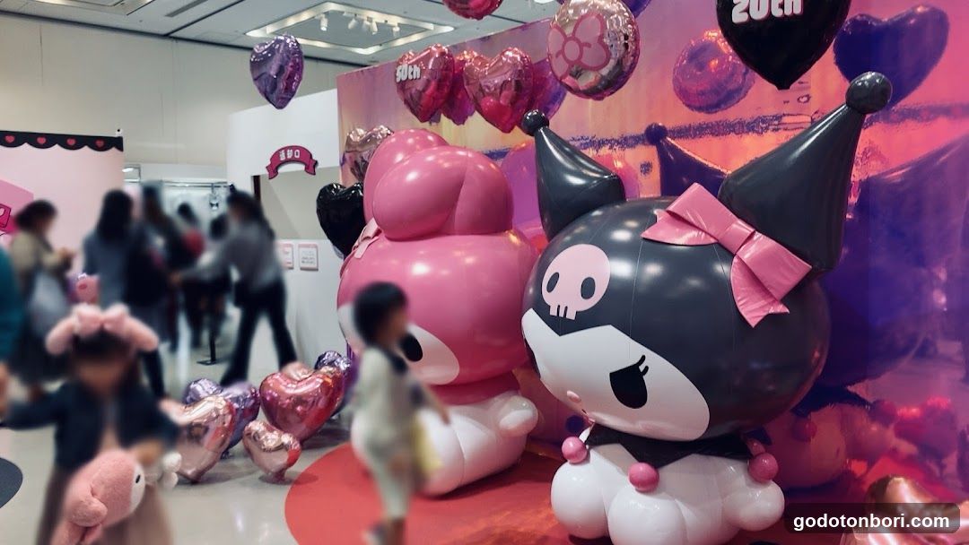 PARCO GALLERY (OSAKA)