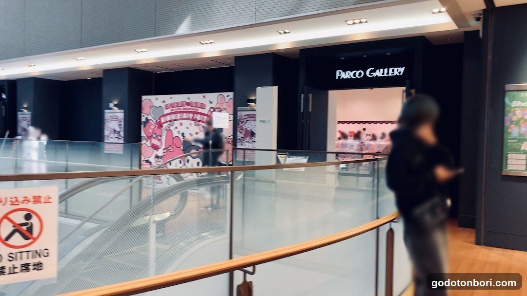 PARCO GALLERY (OSAKA)