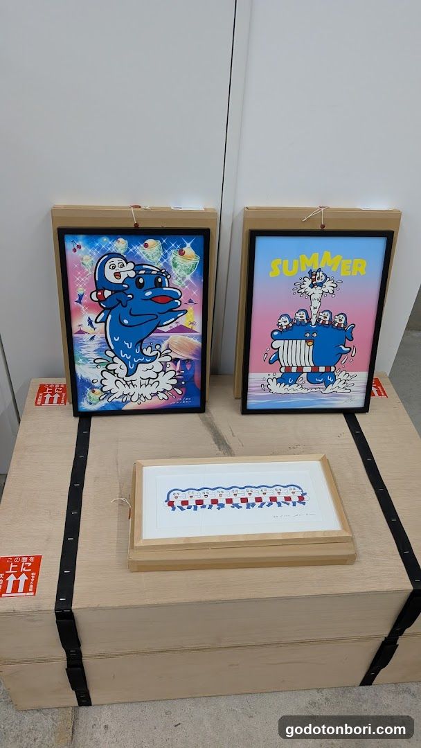 i GALLERY OSAKA