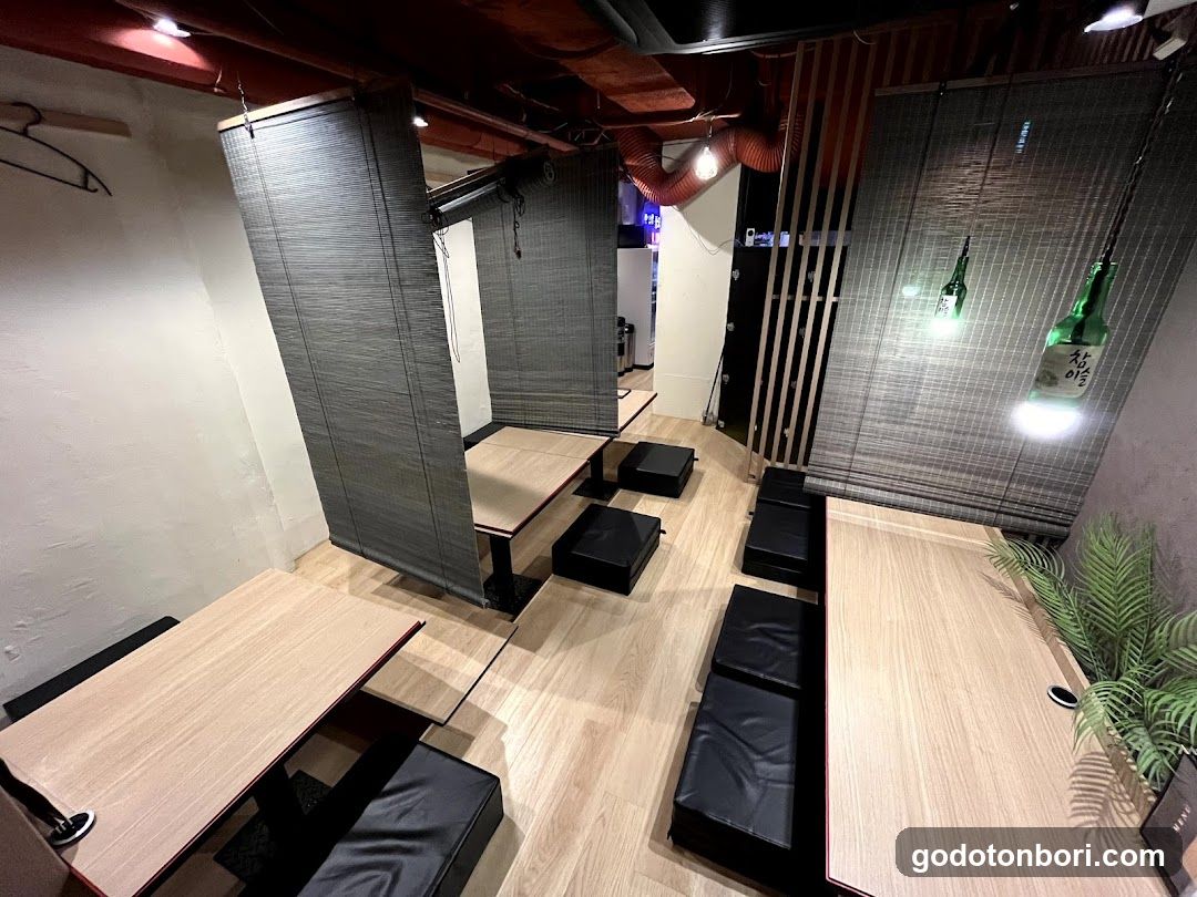 Korean restaurant inyon