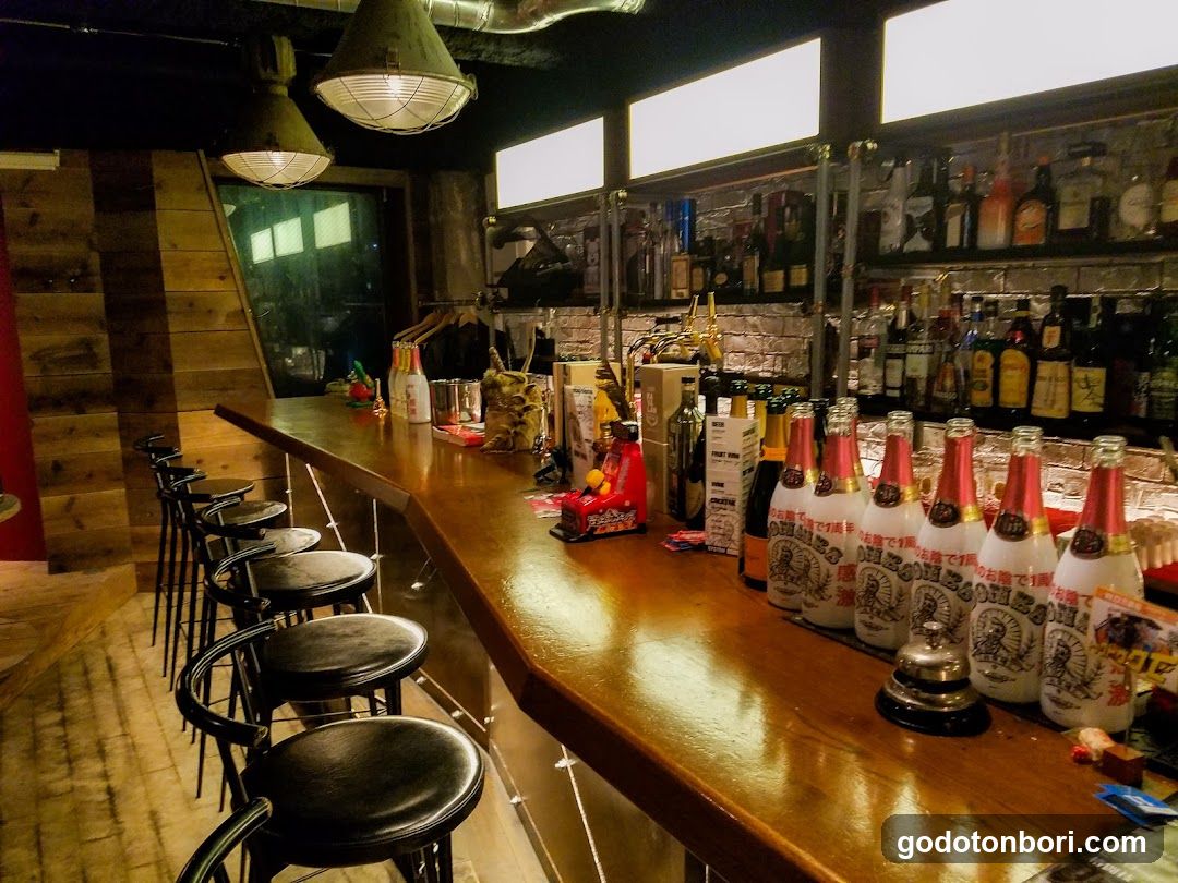 BAR BONES