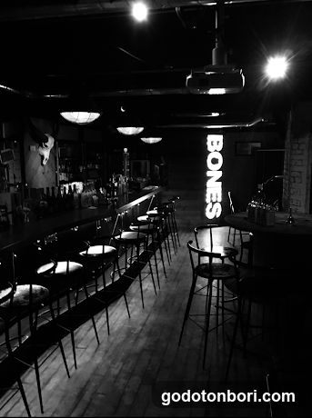 BAR BONES