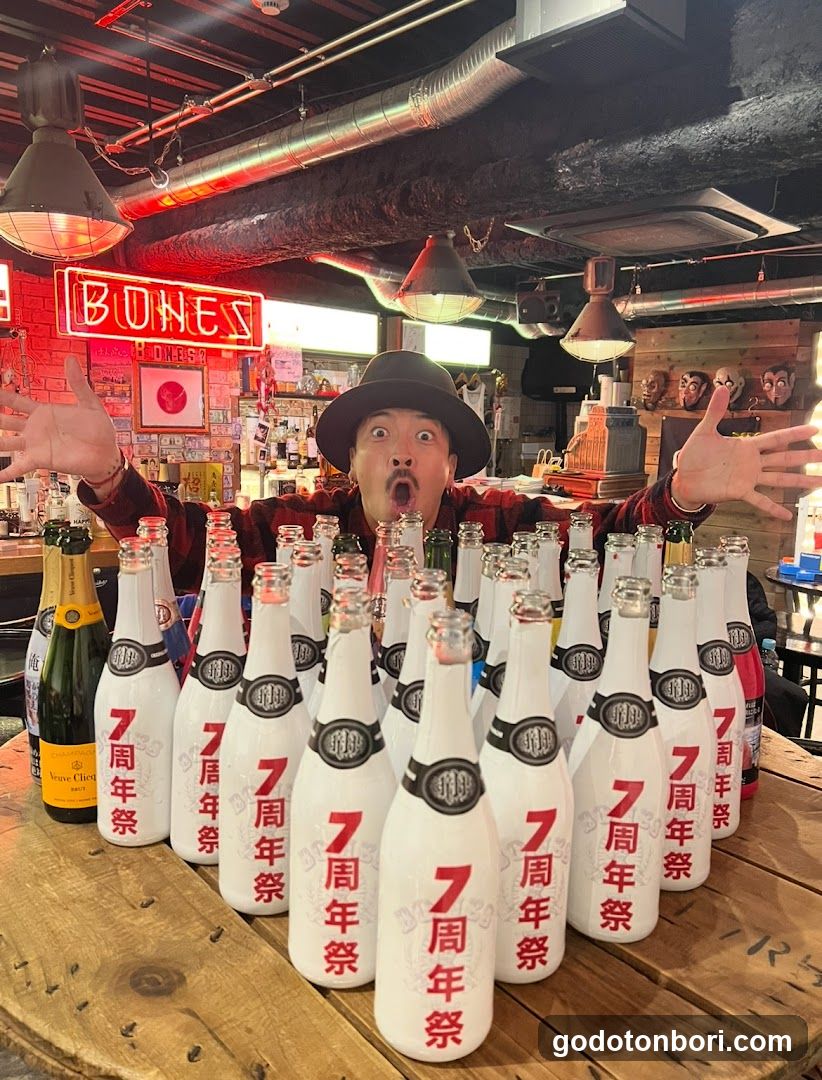 BAR BONES